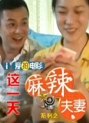 国产精品一区在线免费观看