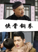 小明看看永久免费视频