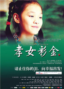 小明看看永久免费视频